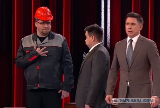 Маленький да удаленький