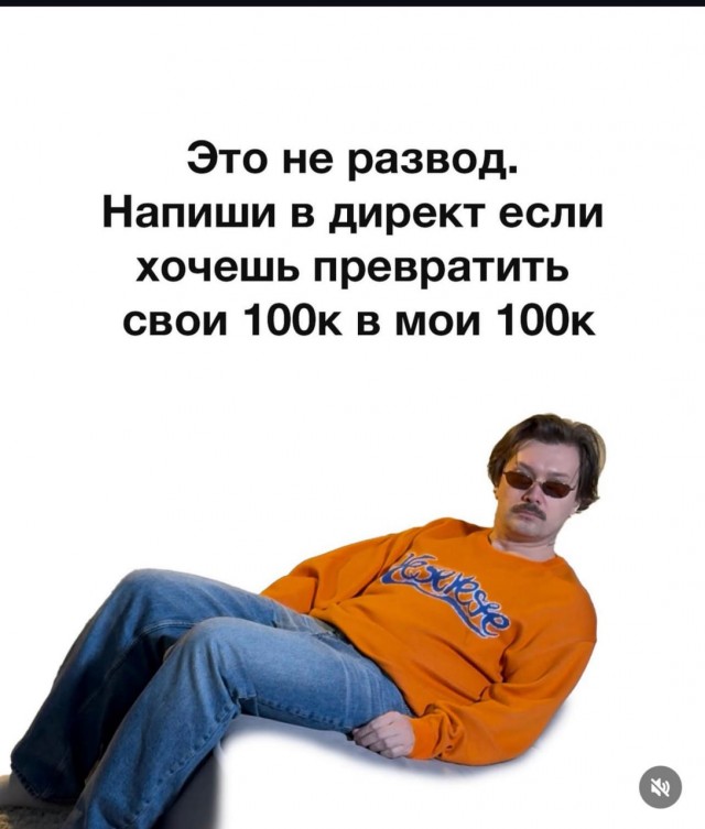 Картинки для деградации 169 (разной степени свежести)