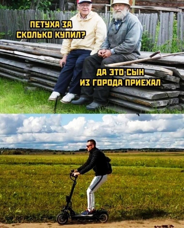 Картинки для деградации 171 (разной степени свежести)