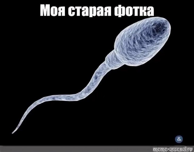 Фото детские