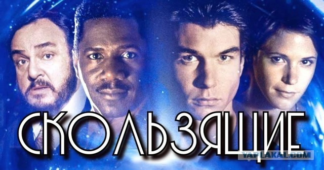 Посоветуйте сериал