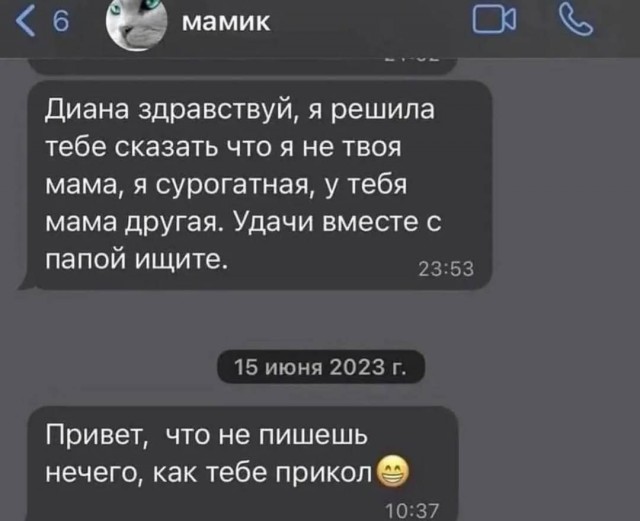 Картинки для деградации 226 (разной степени свежести)