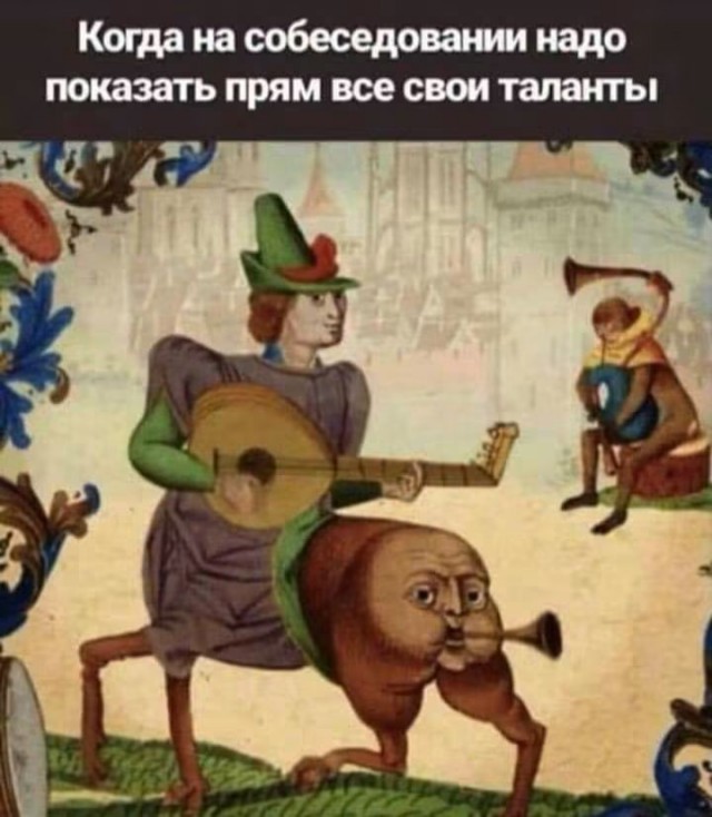 Капля юмора дальше...