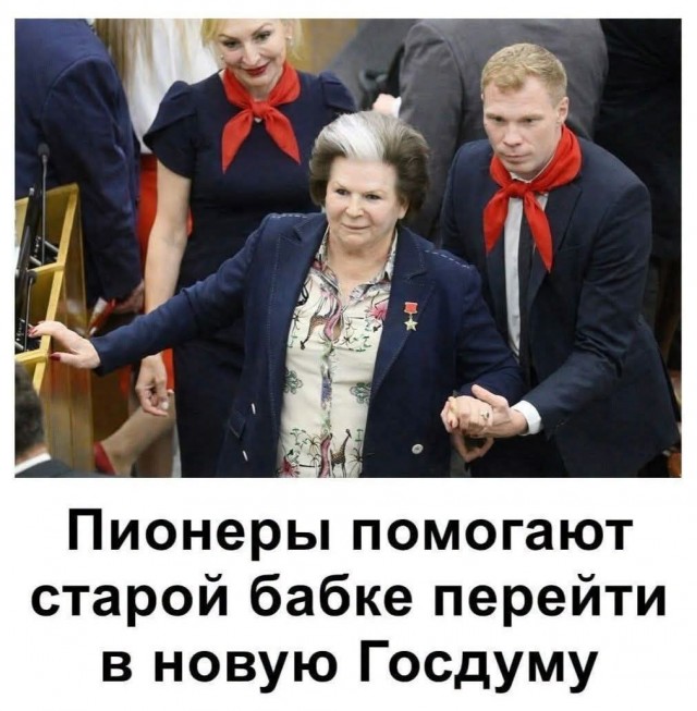 Солянка без копчёностей