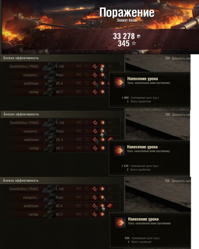 Wargaming 6