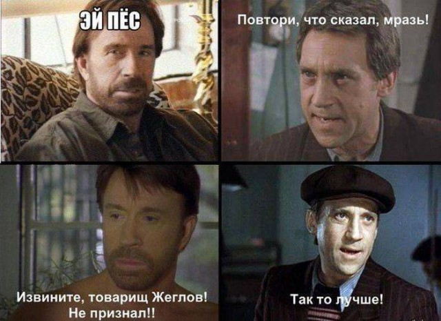 Где ты? (не для школоты)