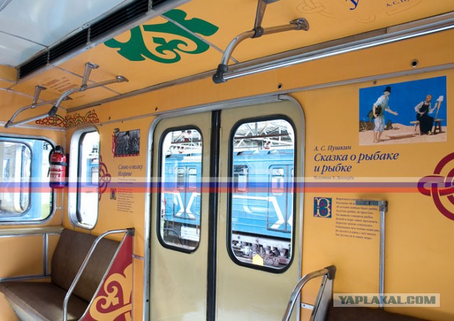 Вагоны метро разных стран