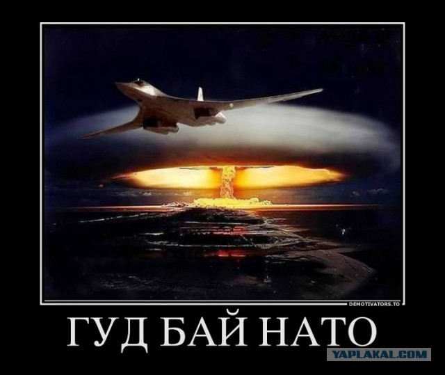 Действия Путина в долгосрочной перспективе