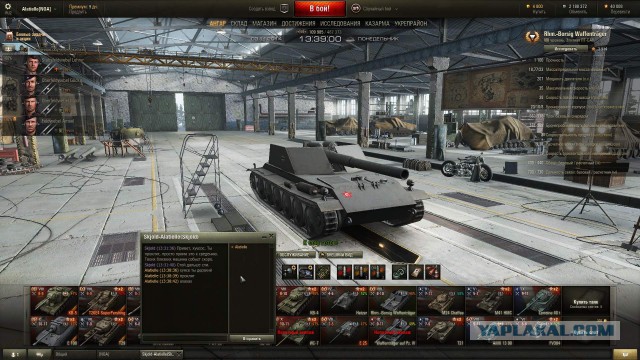 Wargaming 15