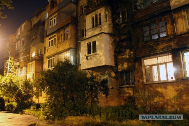Самострой