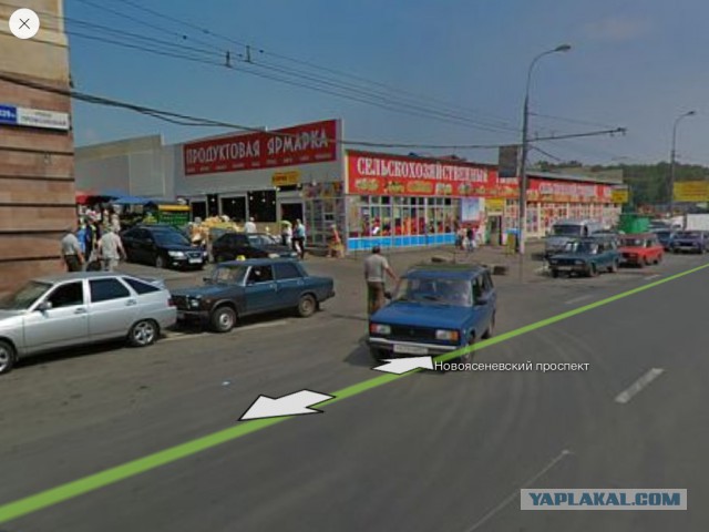 Цены на овощи в Москве!