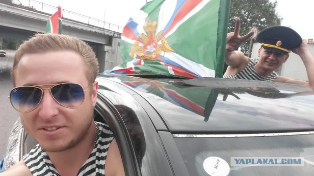 Граница на замке – 2015
