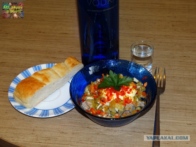 Шведский стол для Ати, Кулинары поздравляют