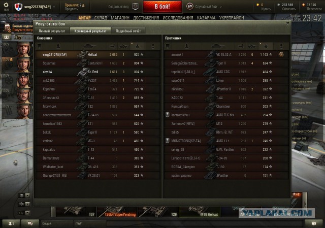 Wargaming 24