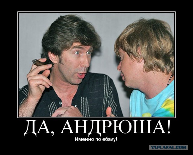 Когда трезвые более упоротые чем пьяные