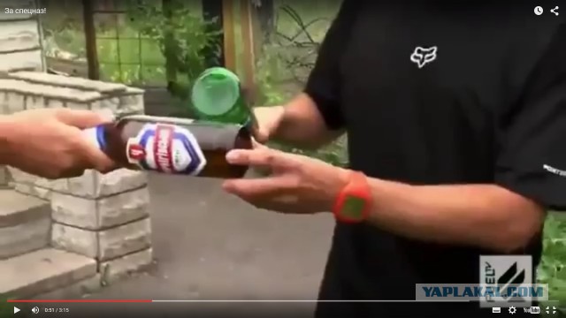 За спецназ!