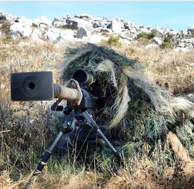 "В активном поиске"