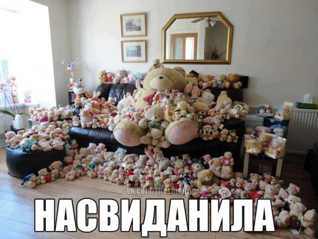 Минутка черного юмора на ЯПе