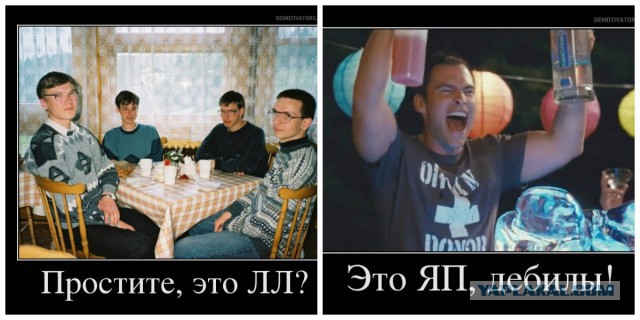ЯП получил Премию Рунета 2015