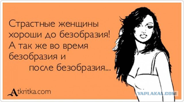 О тонкостях сложной душевной организации у мужчин.