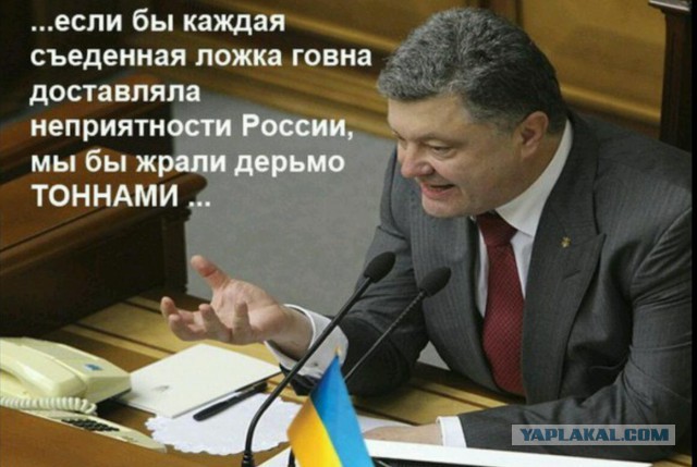 Из-за блокады российских фур Украина потеряет 115 миллиардов