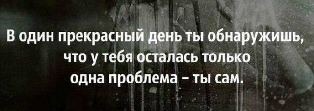 Подслушано снова (непридуманные истории из жизни)