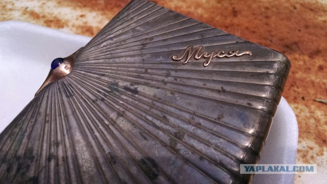 Давно хочу выговориться