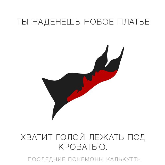 Странный юмор на пятницу.