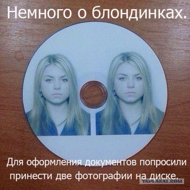 Сильно хочется работать