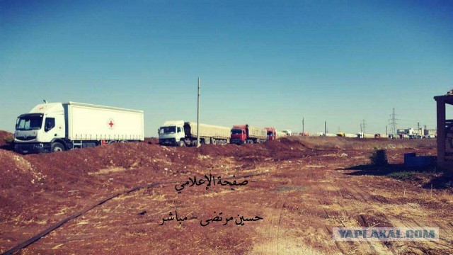 CNN: Россия нанесла первый авиаудар в Сирии