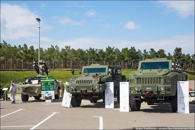 Азербайджанский военторг