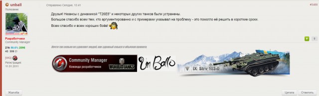 Wargaming 44