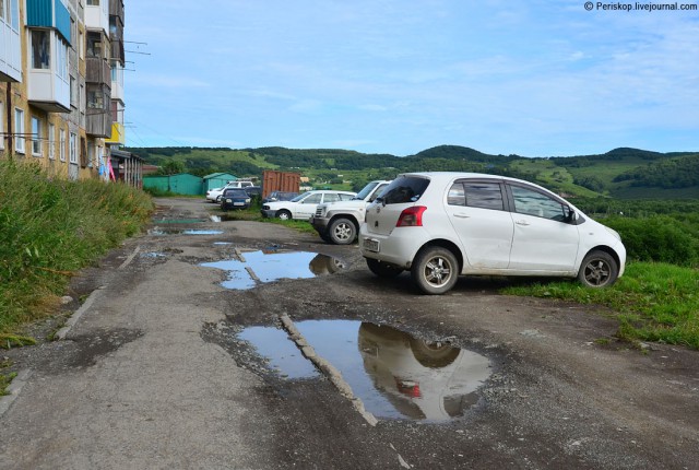 Посёлок Завойко (Камчатка), на самом отшибе