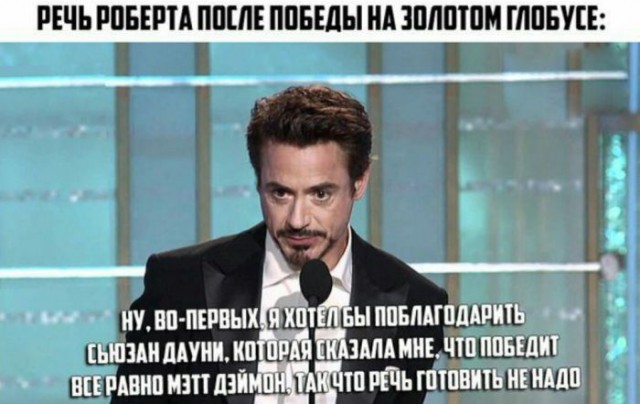 Подборка интересных и веселых картинок