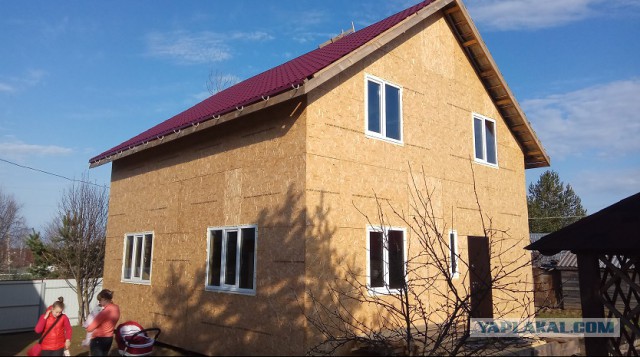 Каркасник в одиночку