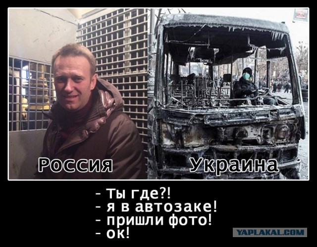 МОК отстранил Россию от ОИ-2018