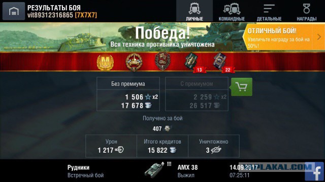 Подросток избивает пожилого человека
