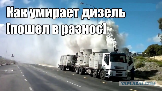 Трофеи сирийской армии