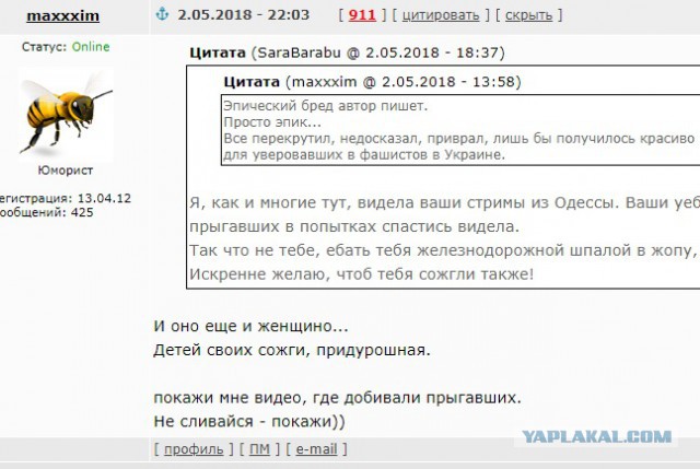 Почему я выпиваю дома