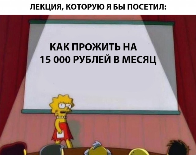 Прикольные картинки абавсём