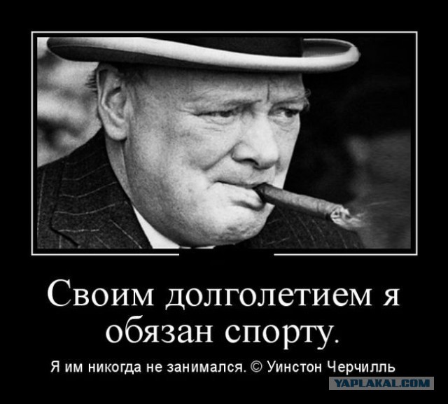 Здоровье мужчин 40+