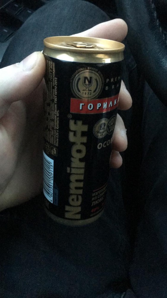 Топ хорошего пива