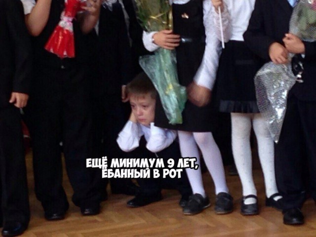 Не очень адекватный юмор