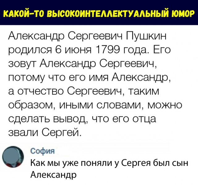 Аморальные и циничные картинки