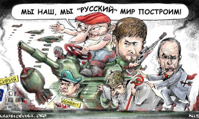 Еврейская месть