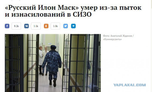 Родители тяжелобольных детей отсудили у Минздрава лекарства за 96 миллионов