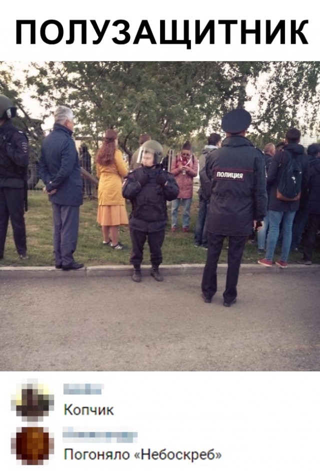 Немного картинок в этот понедельник