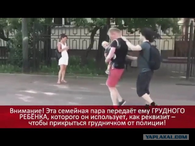 Расстановка точек над i в теме про протесты в Москве