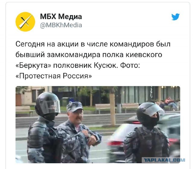 "Её зовут Оля и ей 17 лет"