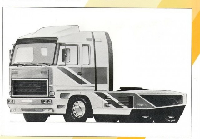 Угадай АВТО-4